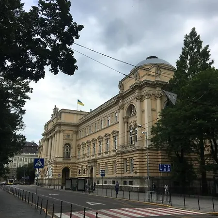 City Park Apartment Lviv